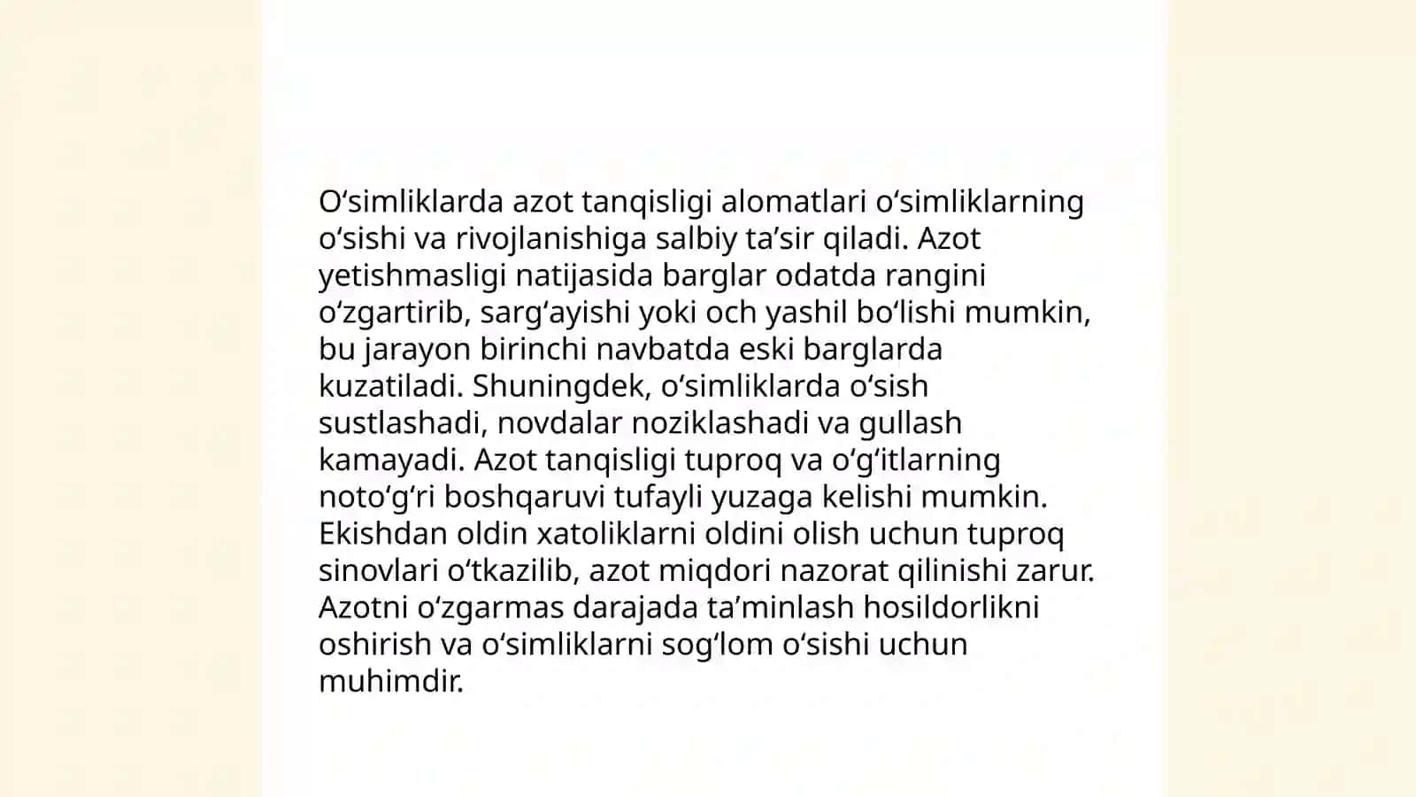 Azotning oʻsimlik hayotida tutgan oʻrni 4