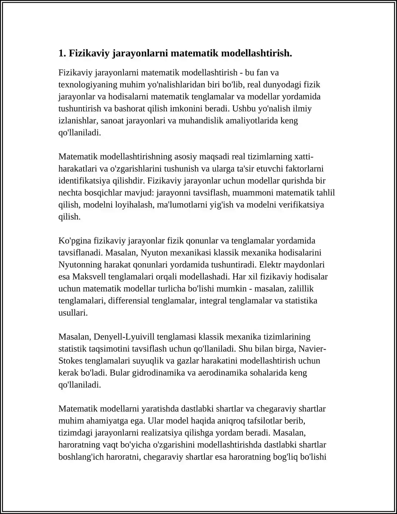 FIZIKAVIY JARAYONLARNI MODELLASHTIRISH IMKONIYATINI BERUVCHI DASTURIY TAʼMINOT VOSITALARI ORQALI FIZIKAVIY JARAYONLARNI MODELLASHTIRISH 4