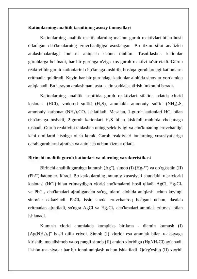 Kationlarning Analitik Guruhlar bo'yicha tasniflari v ularni taqqoslash 4