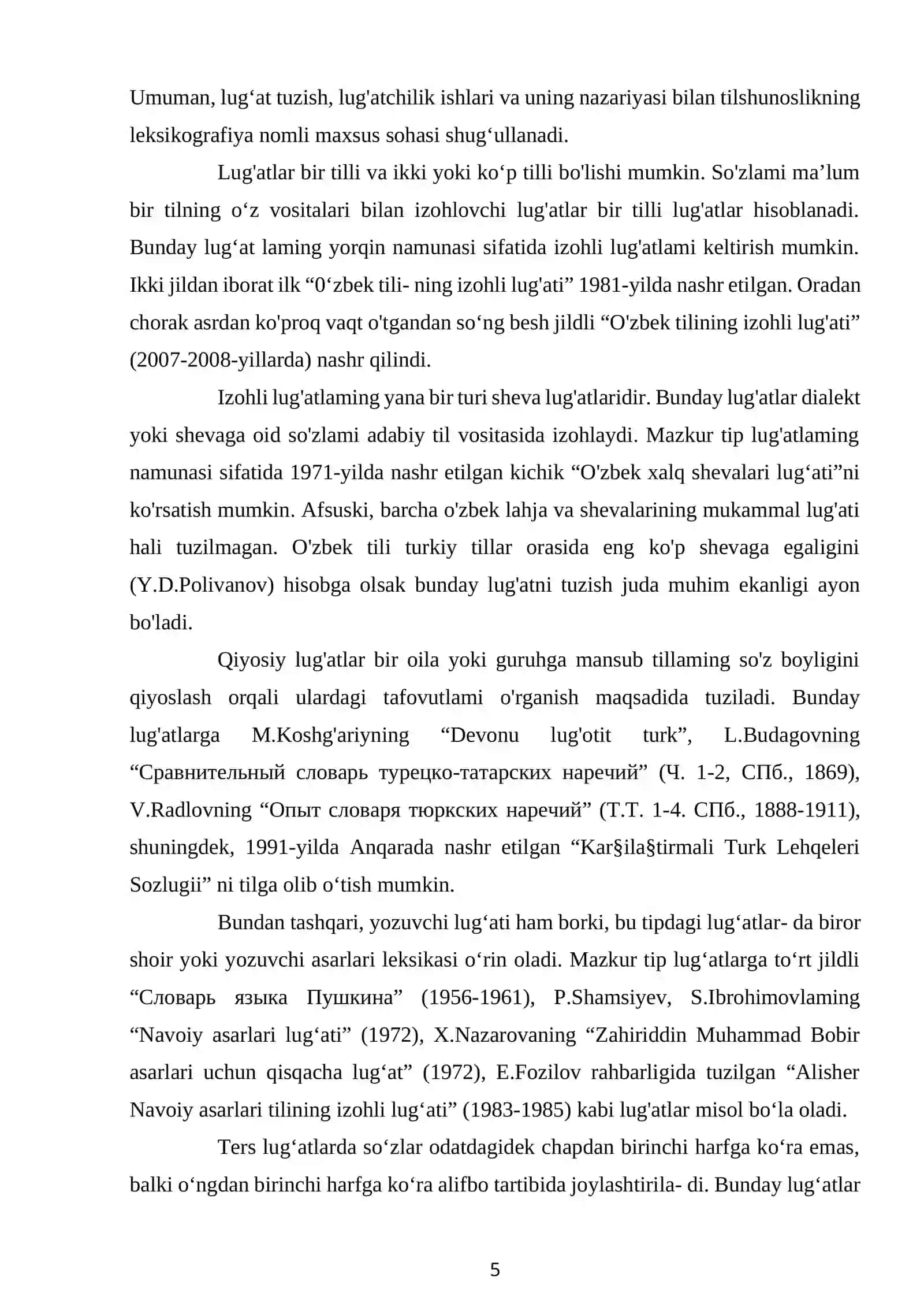 MUMTOZASARLARNIO'RGANISHDA LUG'ATLARDAN FOYDALANISH USULLARI 4