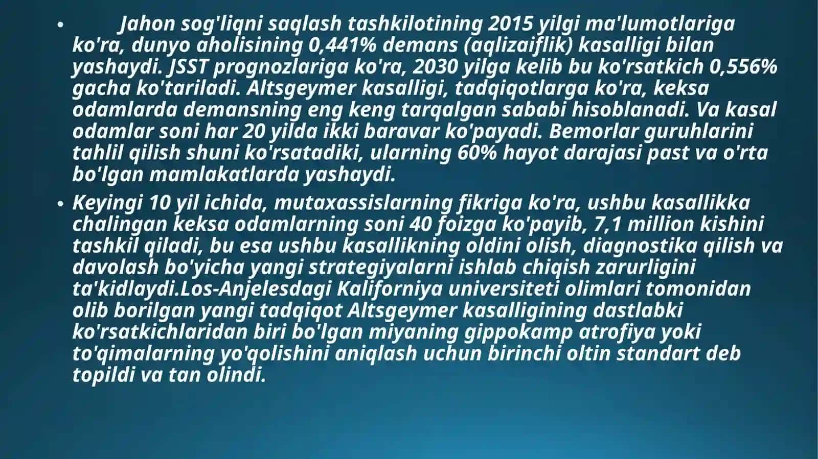 ALSTGEYMER KASALLIGI 4