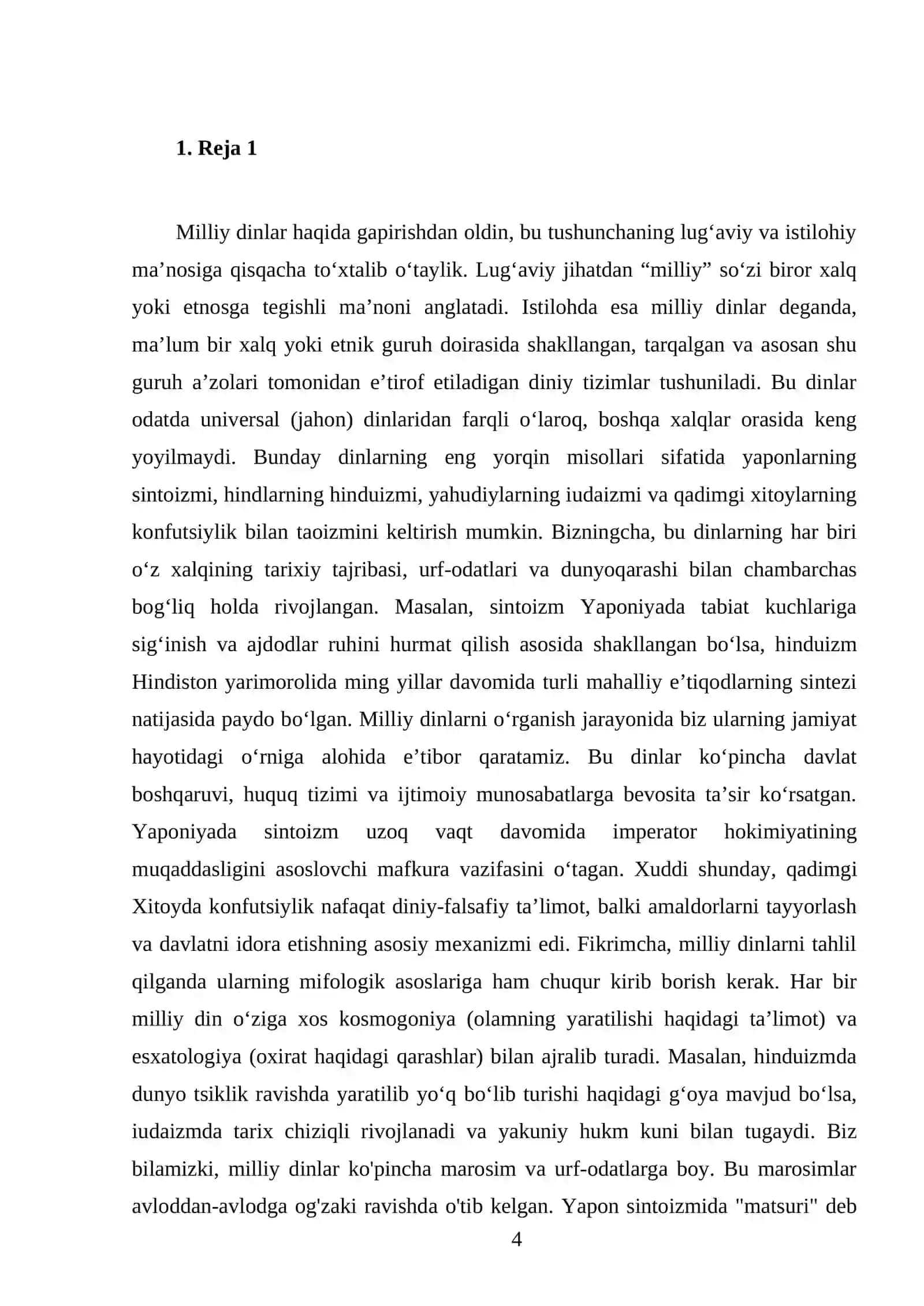 Milliy dinlar 4