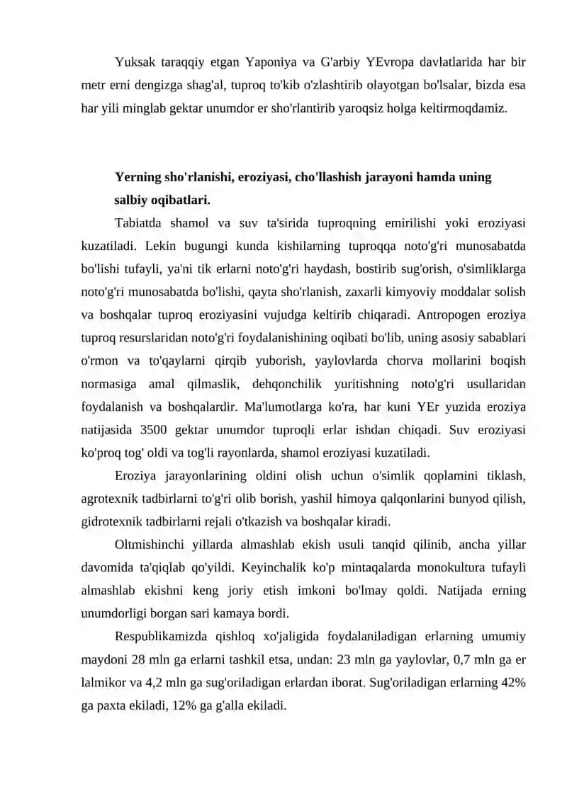 Tuproq resurslarini muhofaza qilish va undan oqilona foydalanish. 4