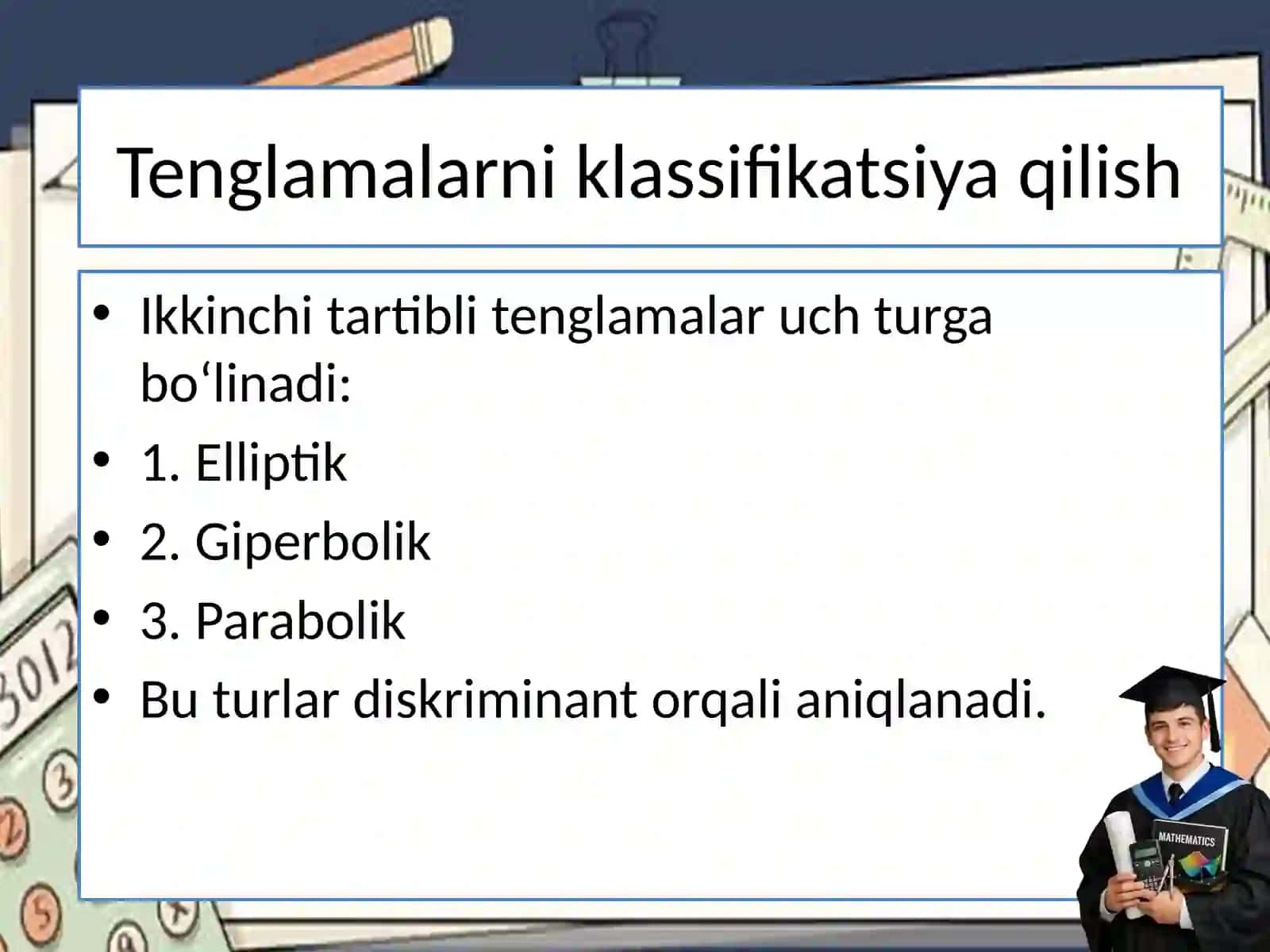 Ikkinchi tartibli ko‘p o‘zgaruvchili tenglamalar 4