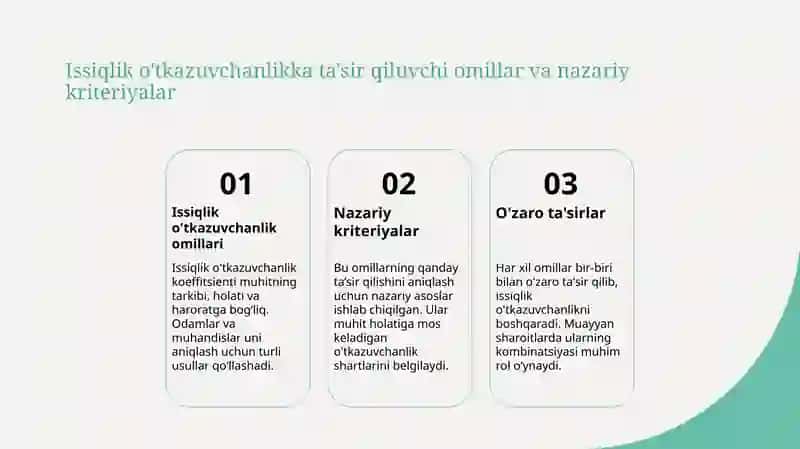 Nostatsionar  rejimda issiqlik otkazuvchanlik.O'xshashlik nazariyasi va kriteriyalari.O'xshashlik  turlari. Katta tezlikda oqmlarining issiqlik almashinishi 4