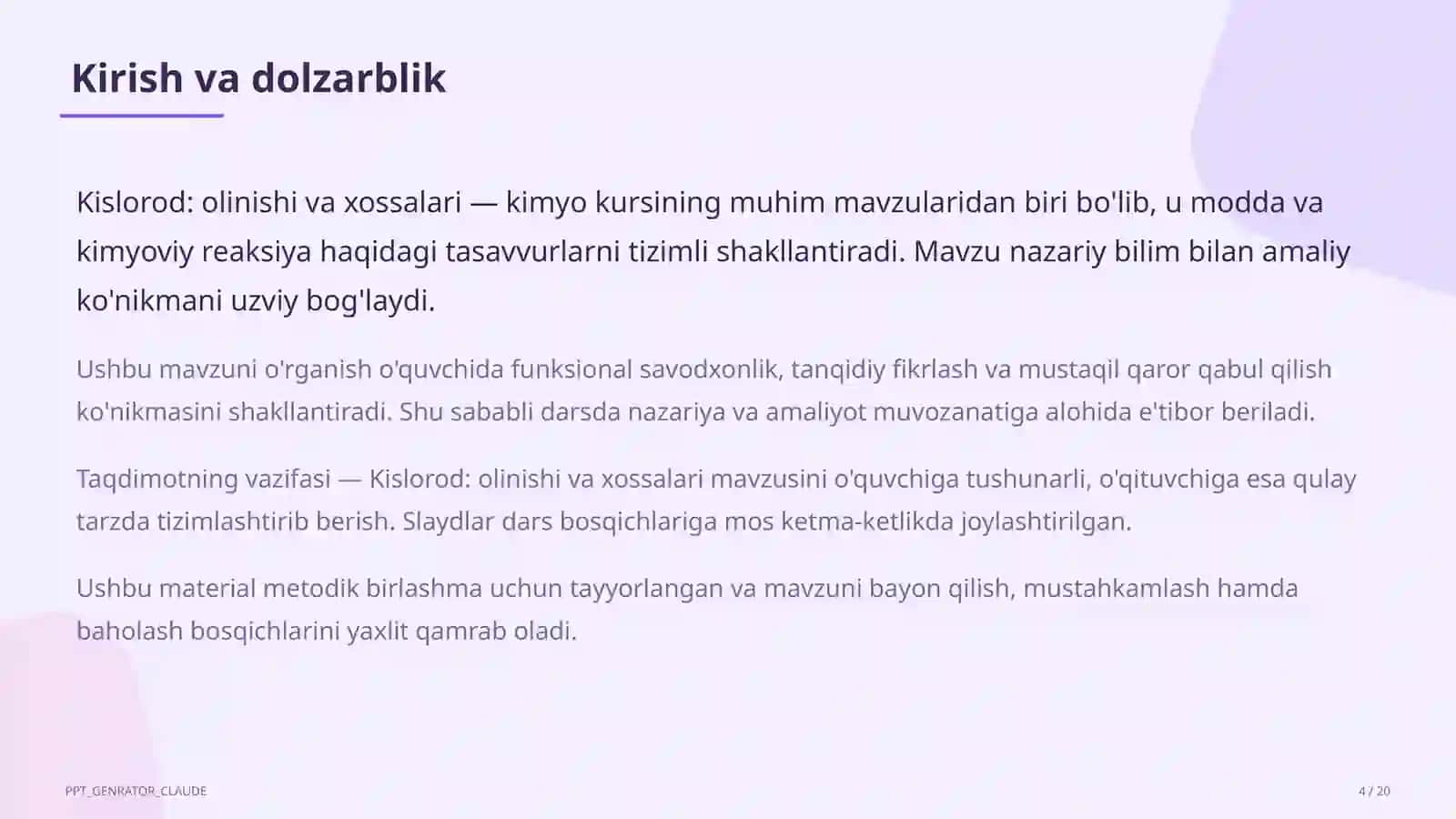 Kislorod: olinishi va xossalari (7-sinf) 4