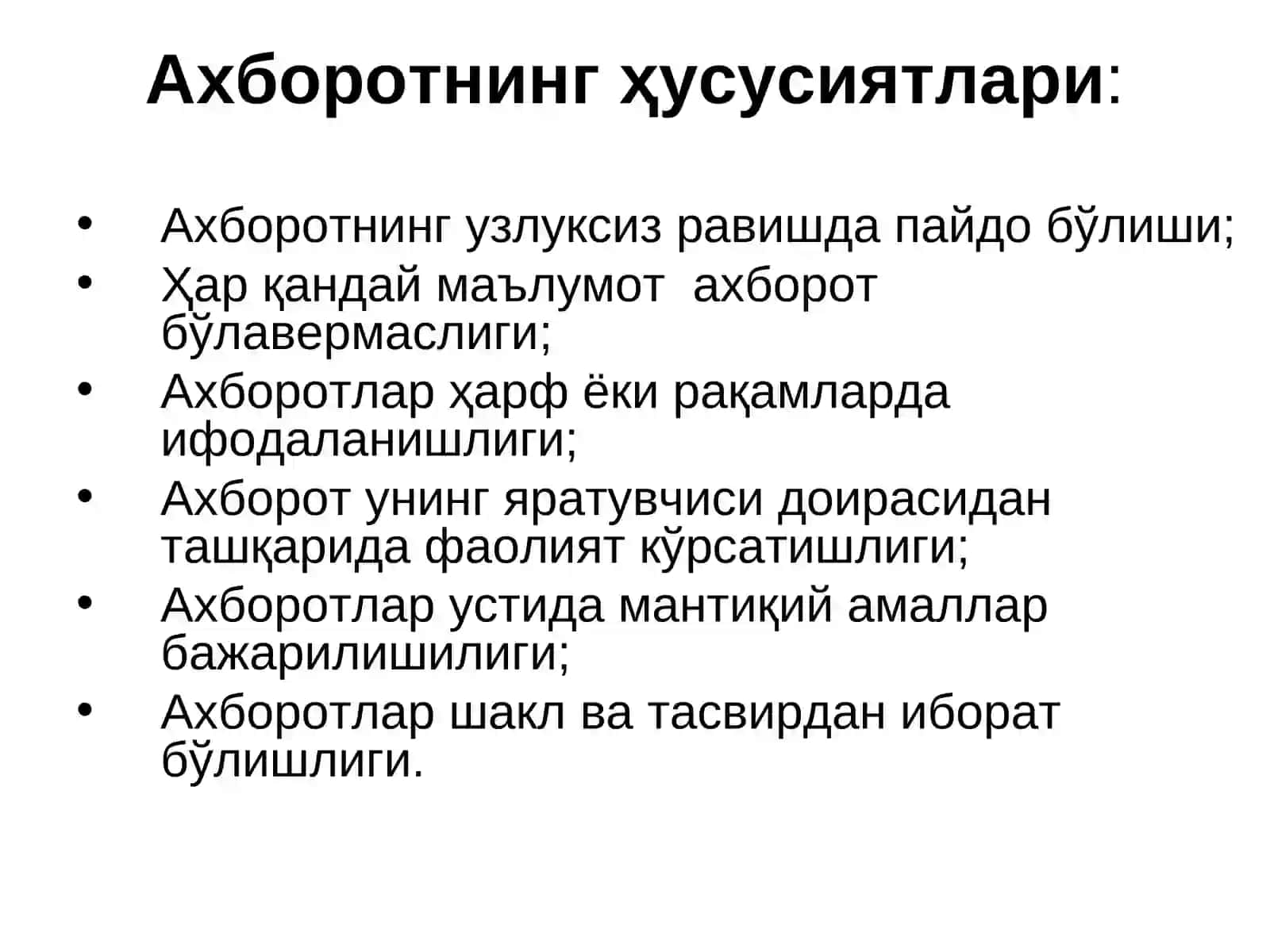 Windows ОС ва унинг имкониятлари 4