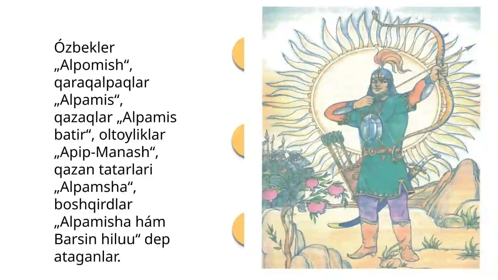 Alpamıs dástanı 4