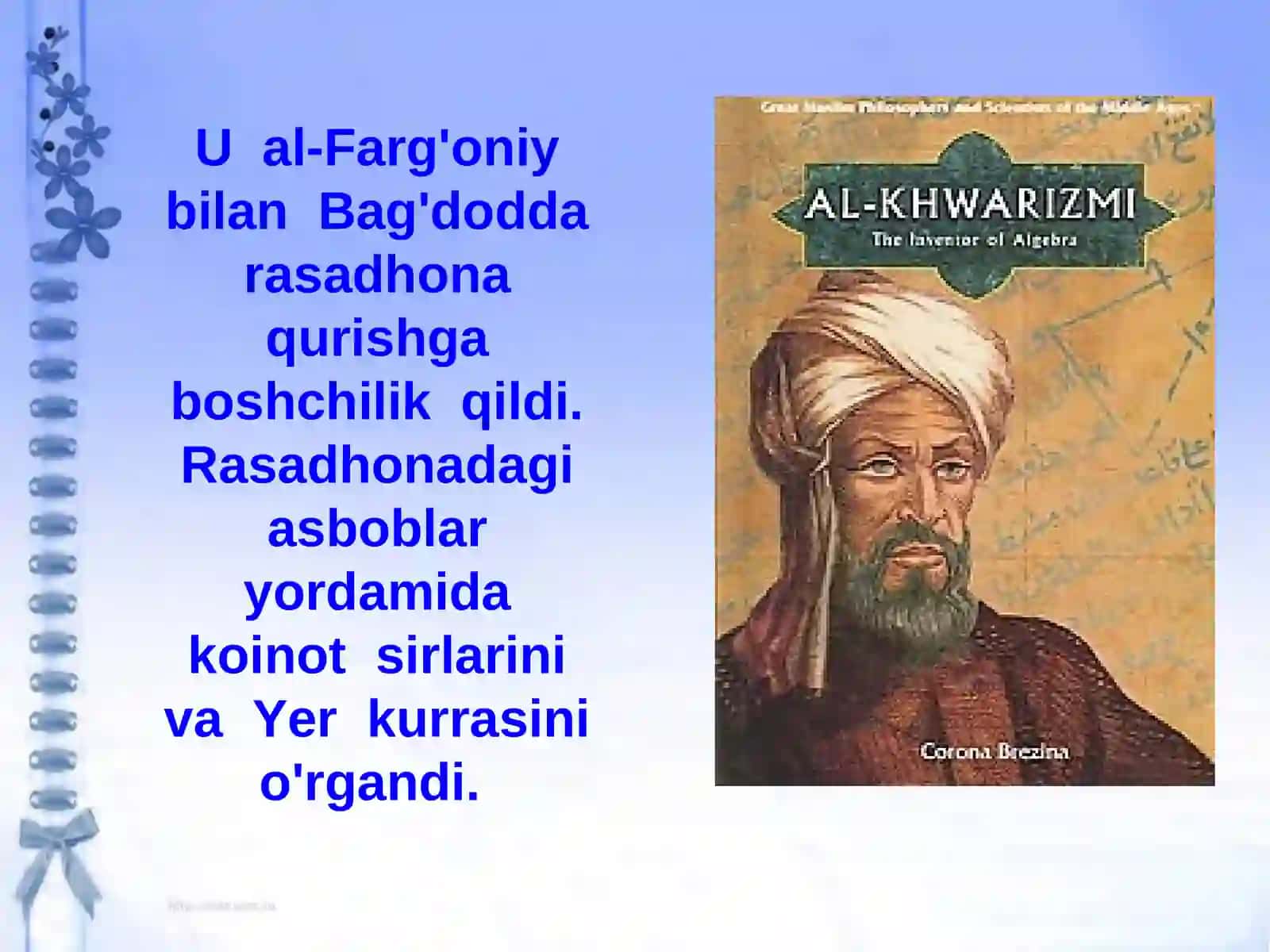 Al-Xorazmiy 4