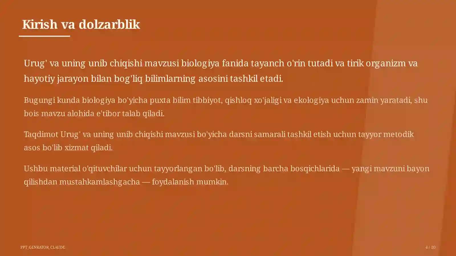 Urug' va uning unib chiqishi (5-sinf) 4