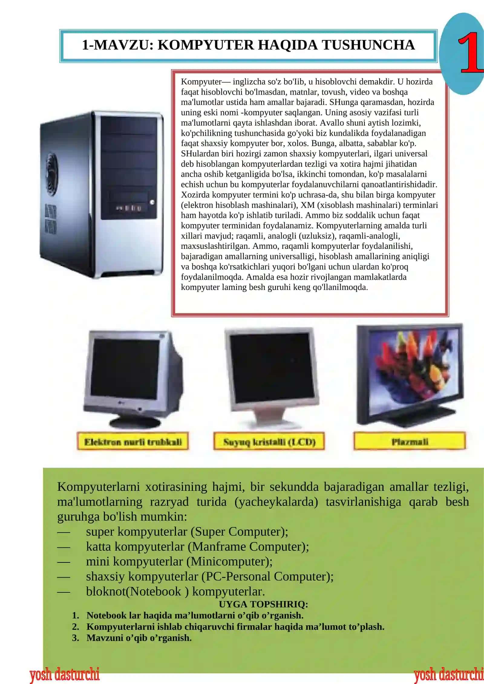 Informatika to'garak 34 soatlik. 4