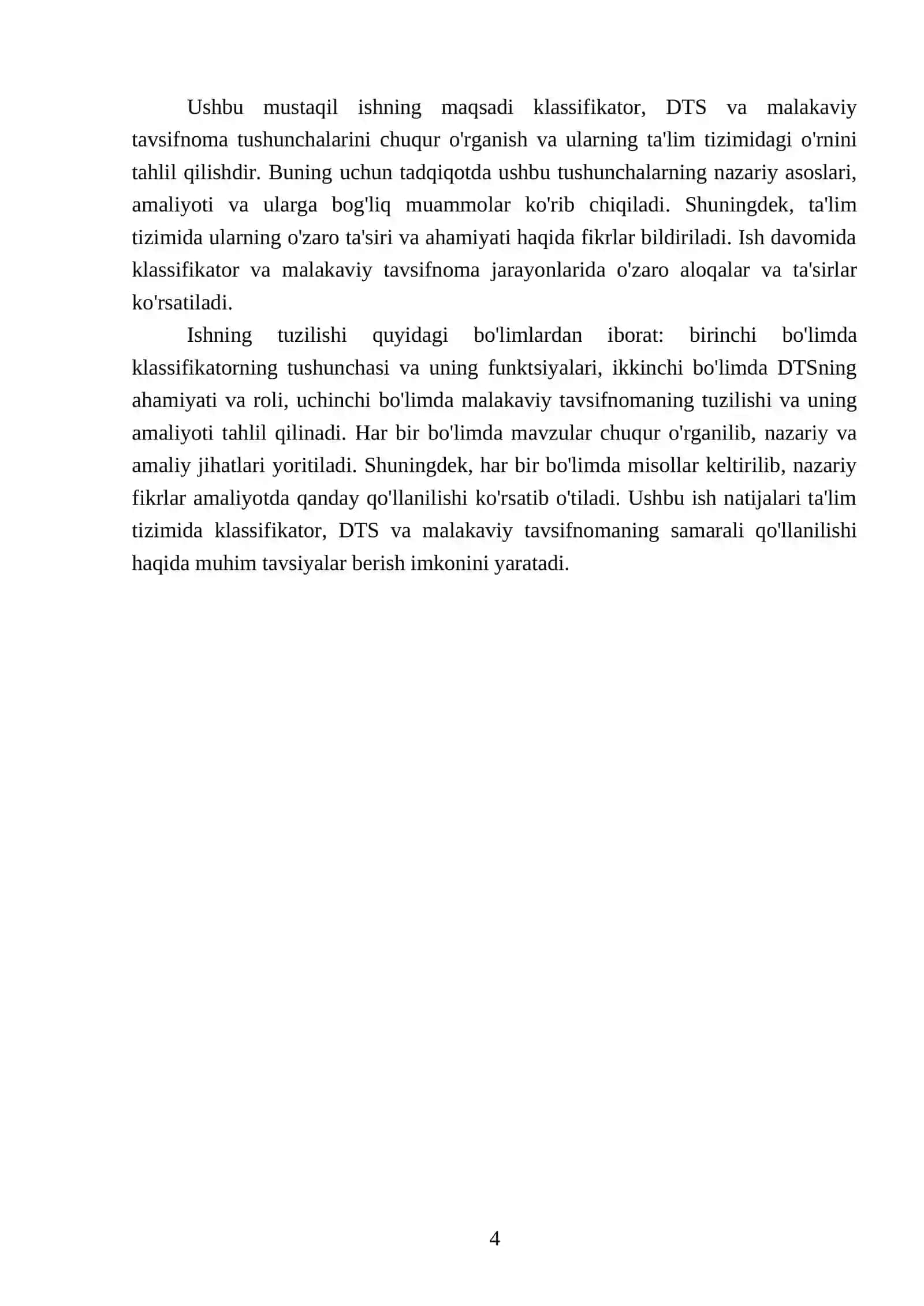 Klassifikator, DTS va malakaviy tavsifnoma 4
