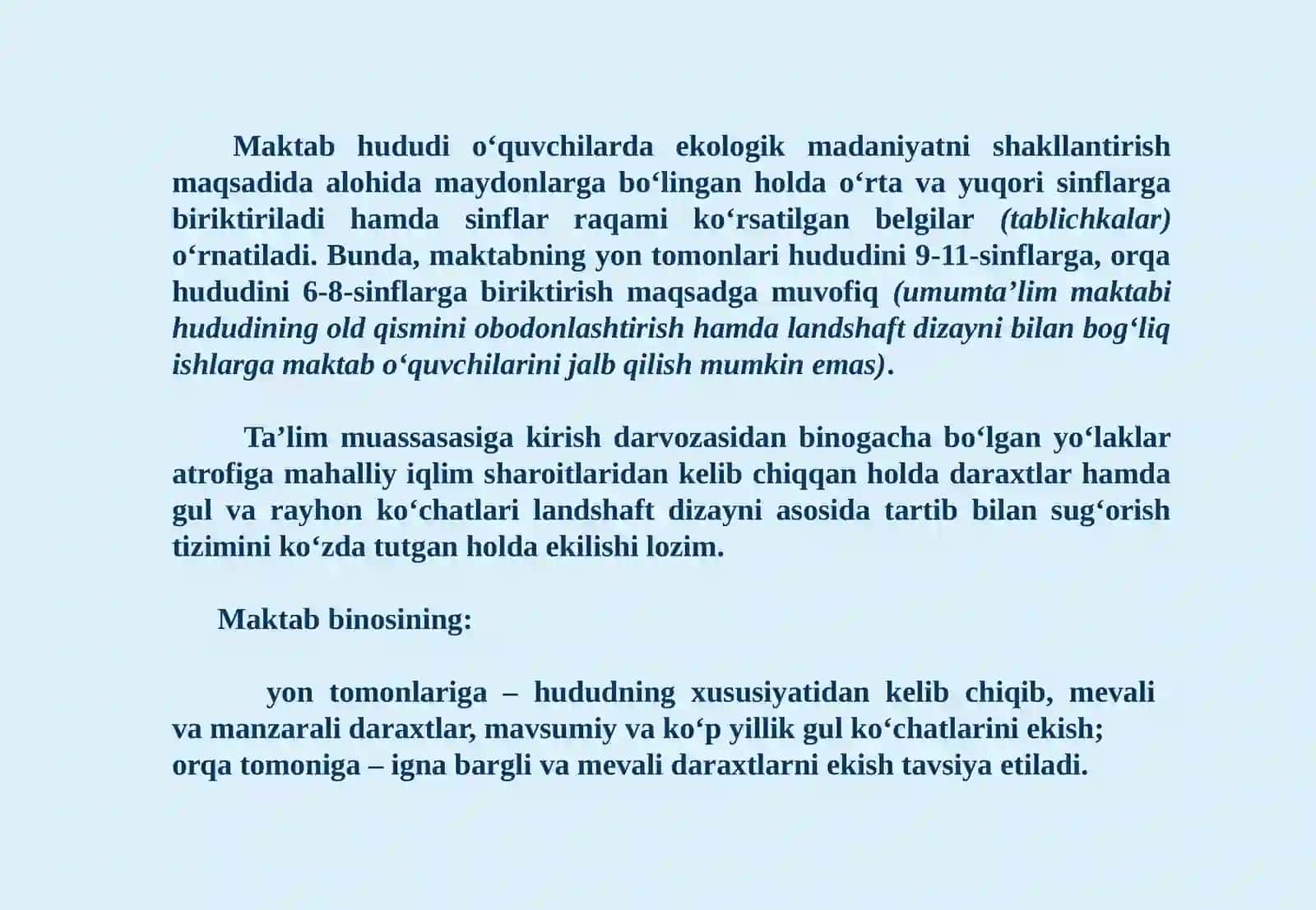 Umumiy o‘rta ta’lim muassasalari hovlisi, foye va bino yo‘laklarini bezatish hamda obodonlashtirishning namunaviy talablari bo‘yicha TAVSIYALAR 4