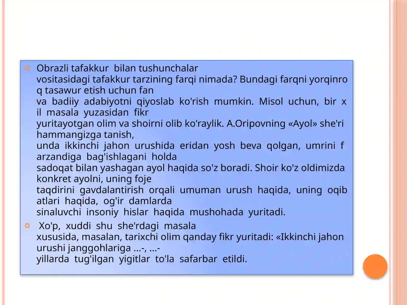 Badiiy  obraz  xususiyatlari 4