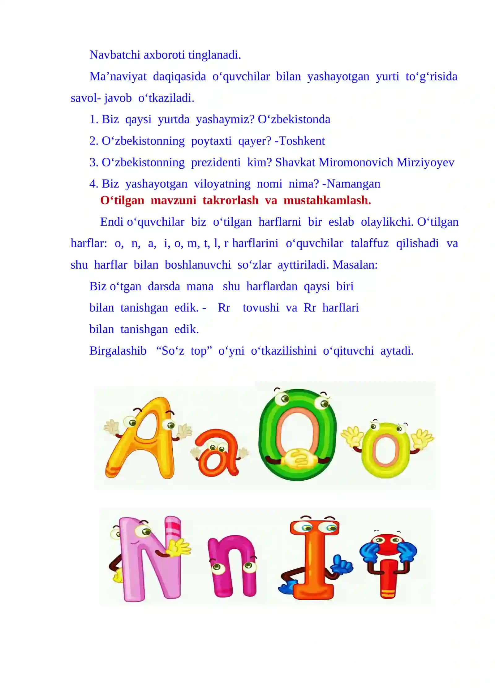 Alifbe 4