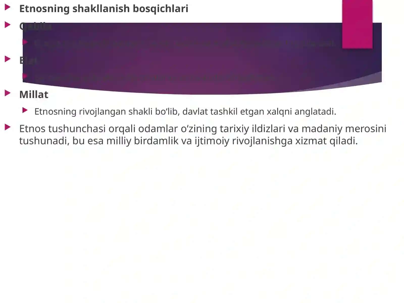 Etnosvamilliy birlik tushunchalarining ta'rifi 4