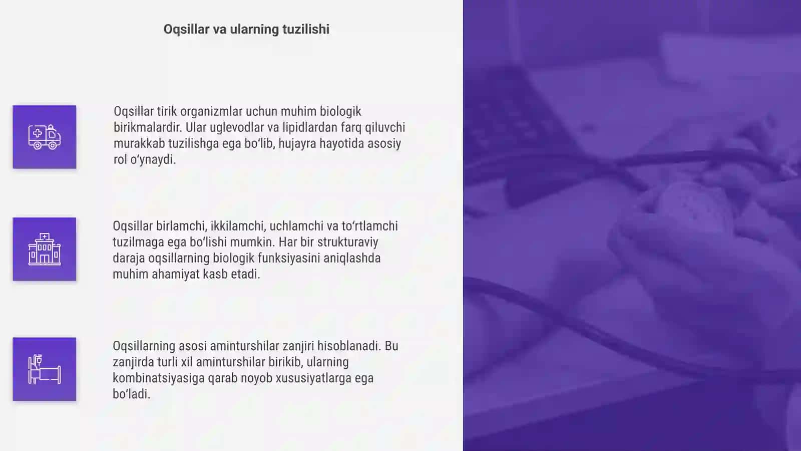 Lapidary uglevodlar oqsillar 4