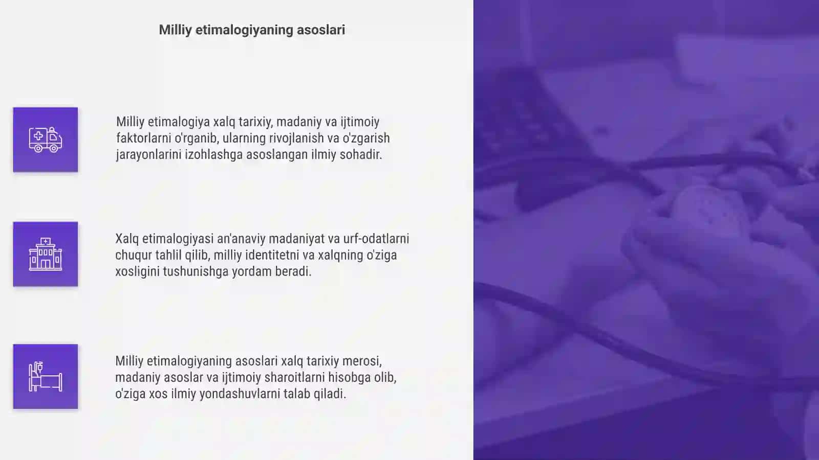 Etimalogiya.Milliy etimalogiya va xalq etimalogiyasi 4