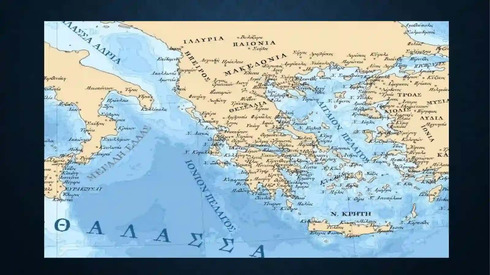 Qadimgi Yunonistonning arxeologik o‘rganish. G. Shliman va A. Evans faoliyati 4