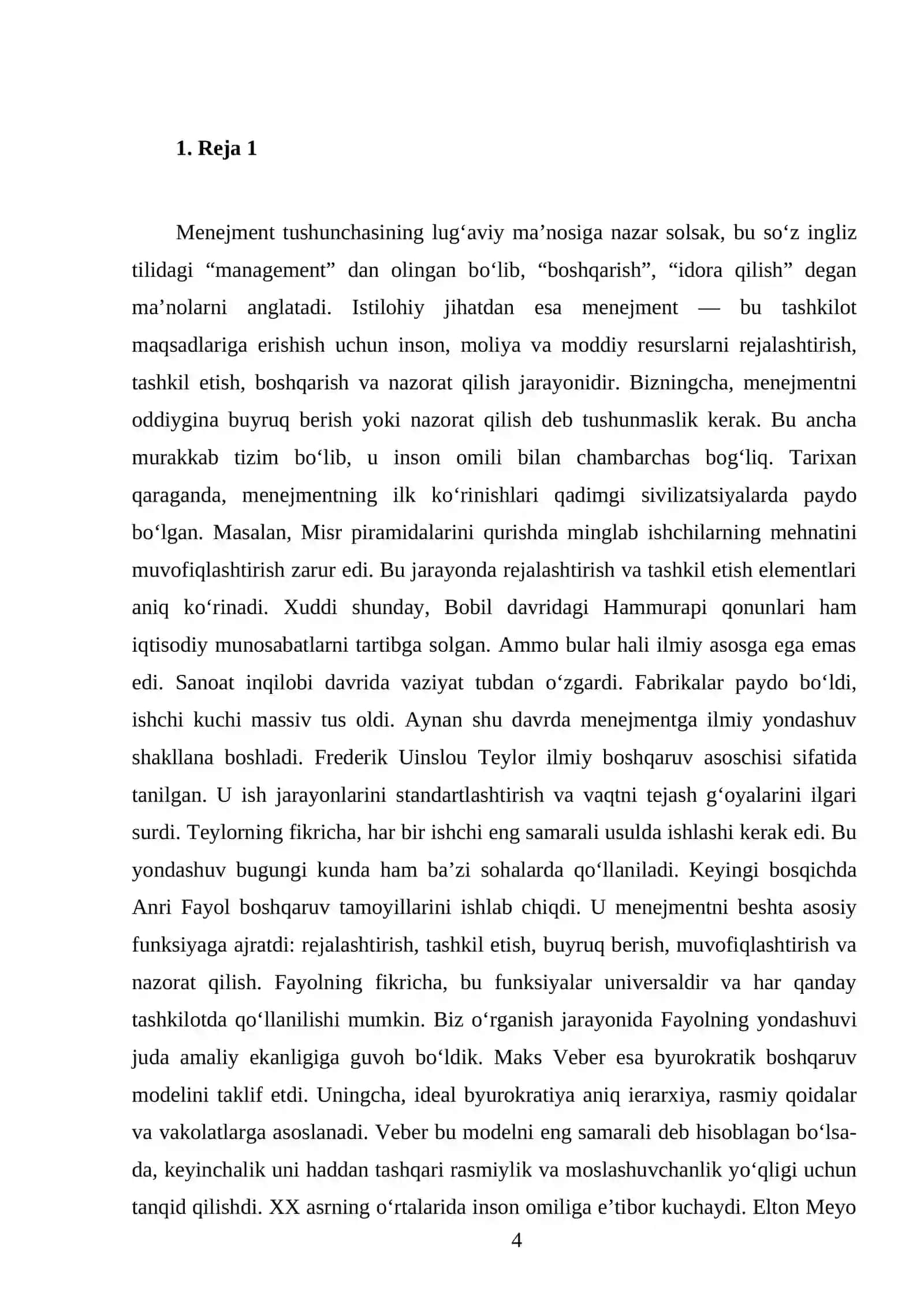 Menejmentning rivojlanish tarixi va zamonaviy holati 4