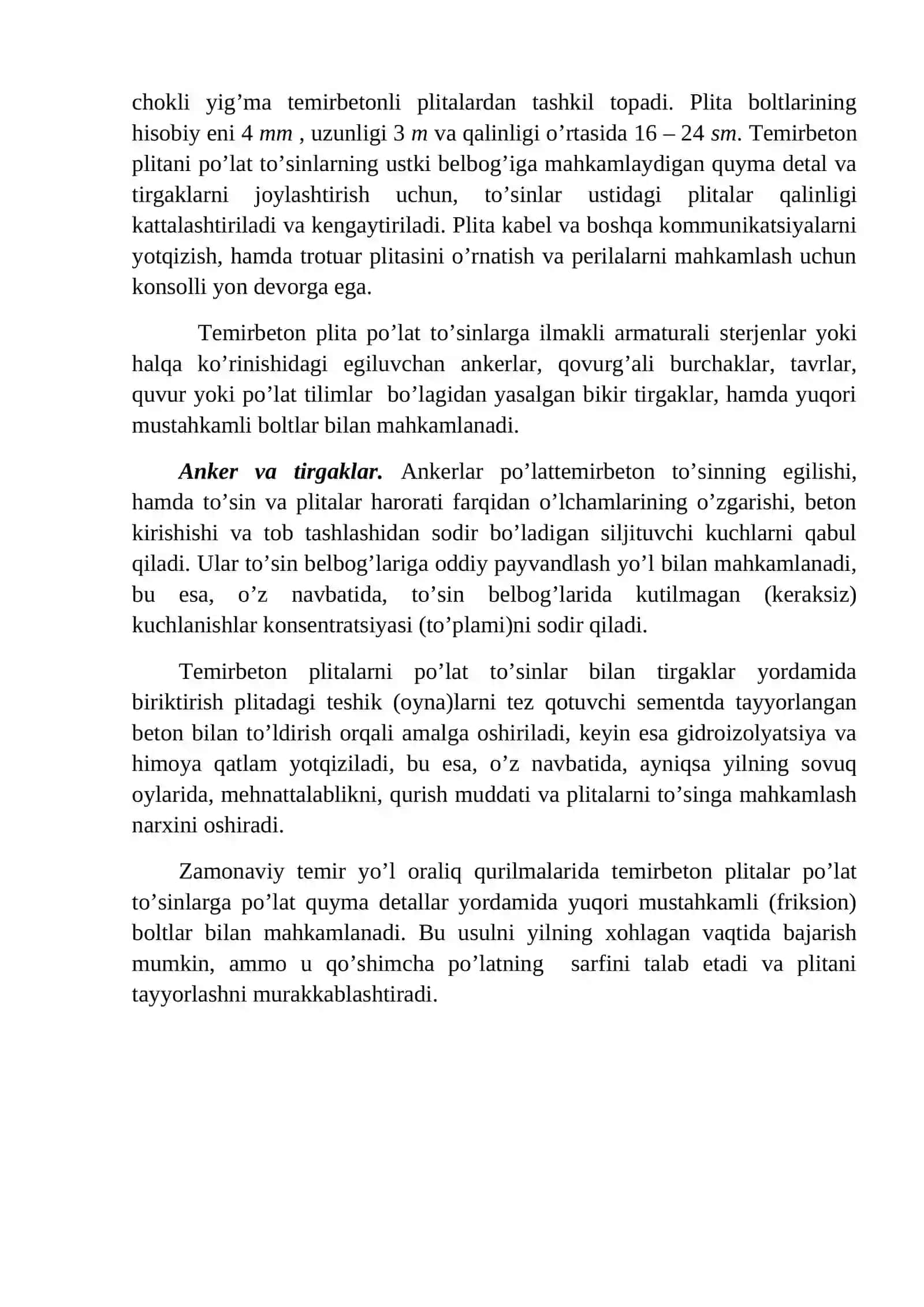 Po'lat temir biton oraliq qurilmalarining konstruksiyalari. Oraliq qurilmalari 4