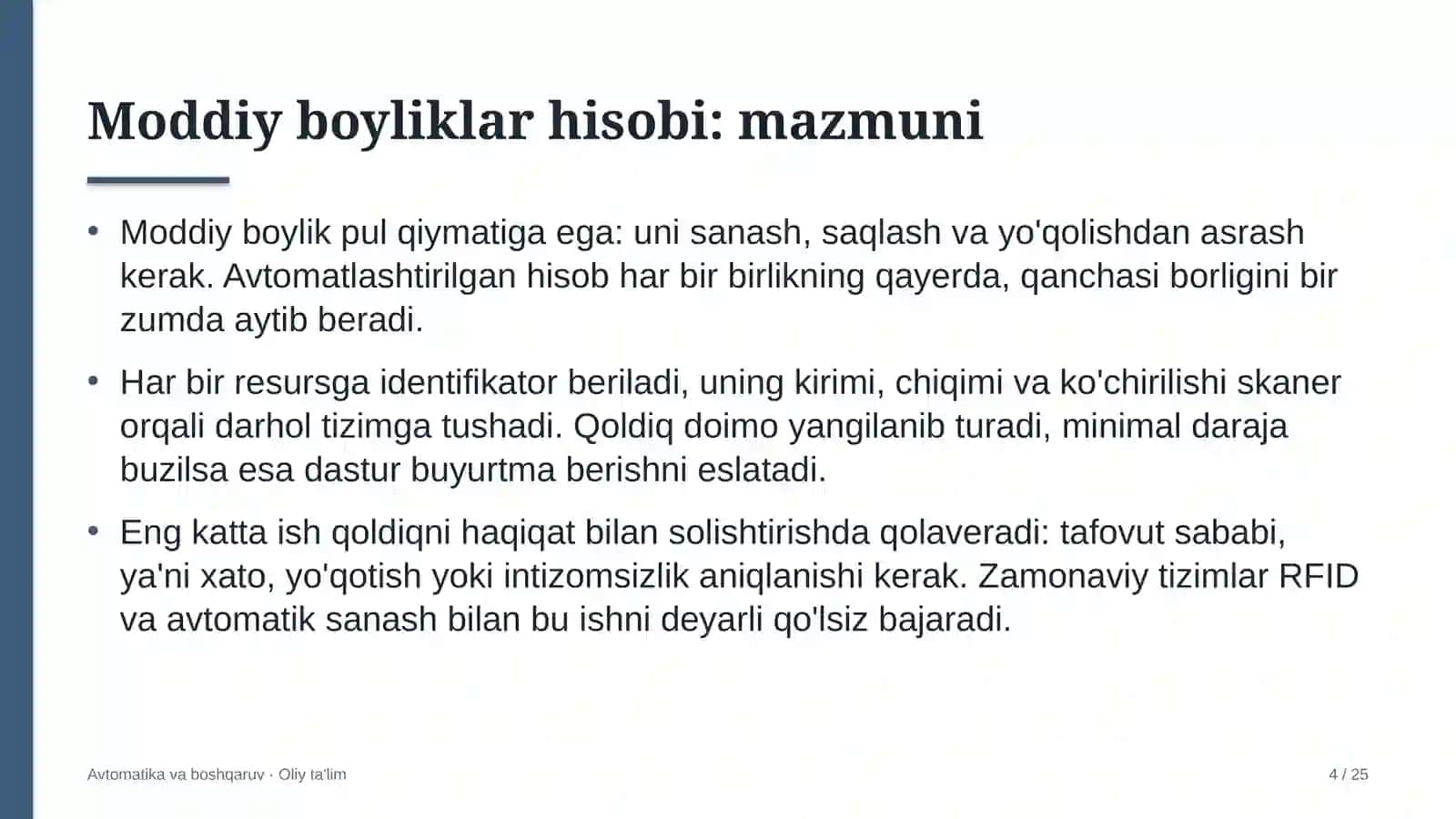 Avtomobilsozlik sanoatida moddiy boyliklar hisobini avtomatlashtirish 4