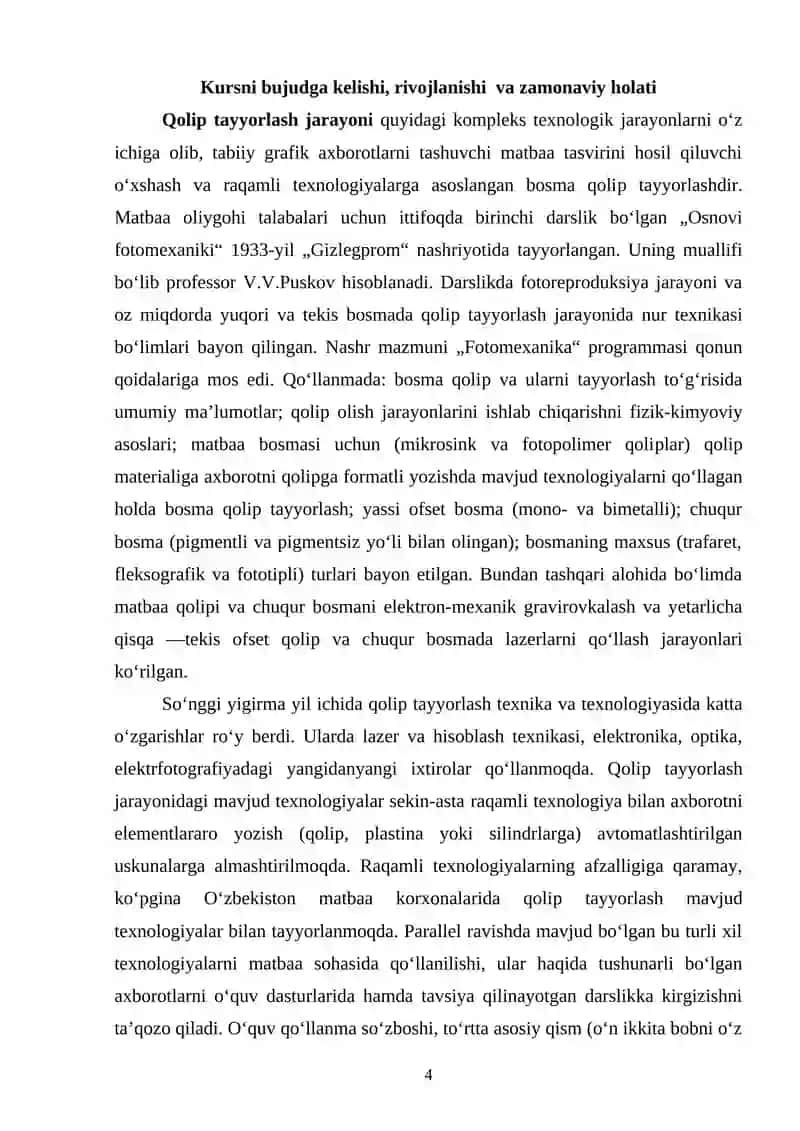 Bosma qolip tayyorlash texnologiyasi fanidan o`quv qo`llanma 4