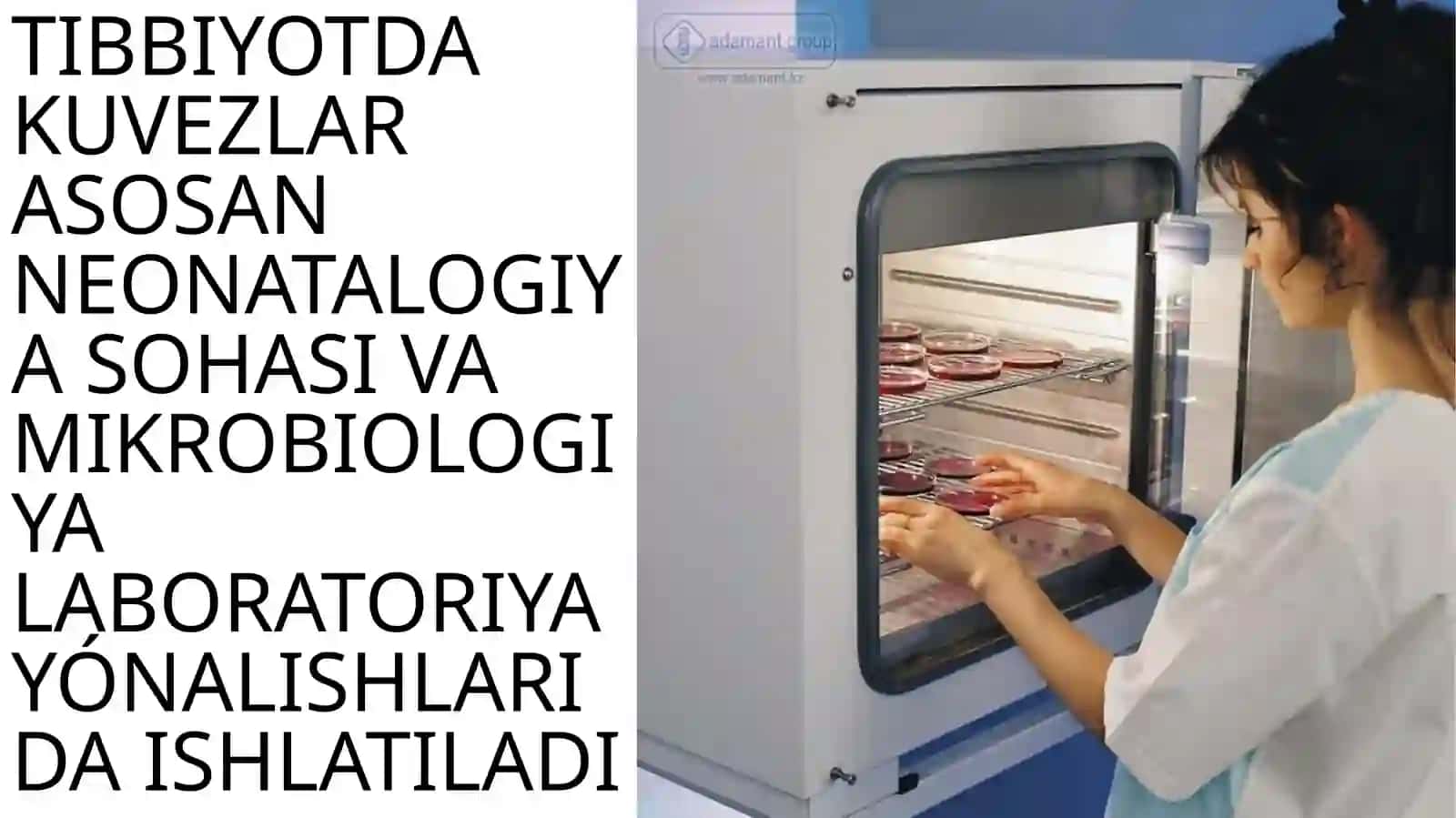 Tibbiyotda ishlatiladigan zamonaviy inkubatorlar 4