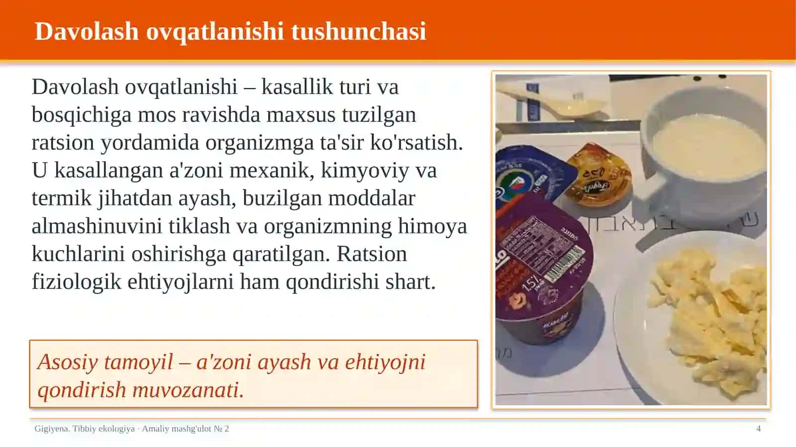 Gigiyena. Tibbiy ekologiya · Amaliy mashg'ulot № 2 4