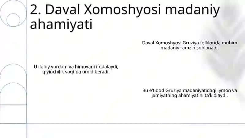 Daval xomoshyosi 4