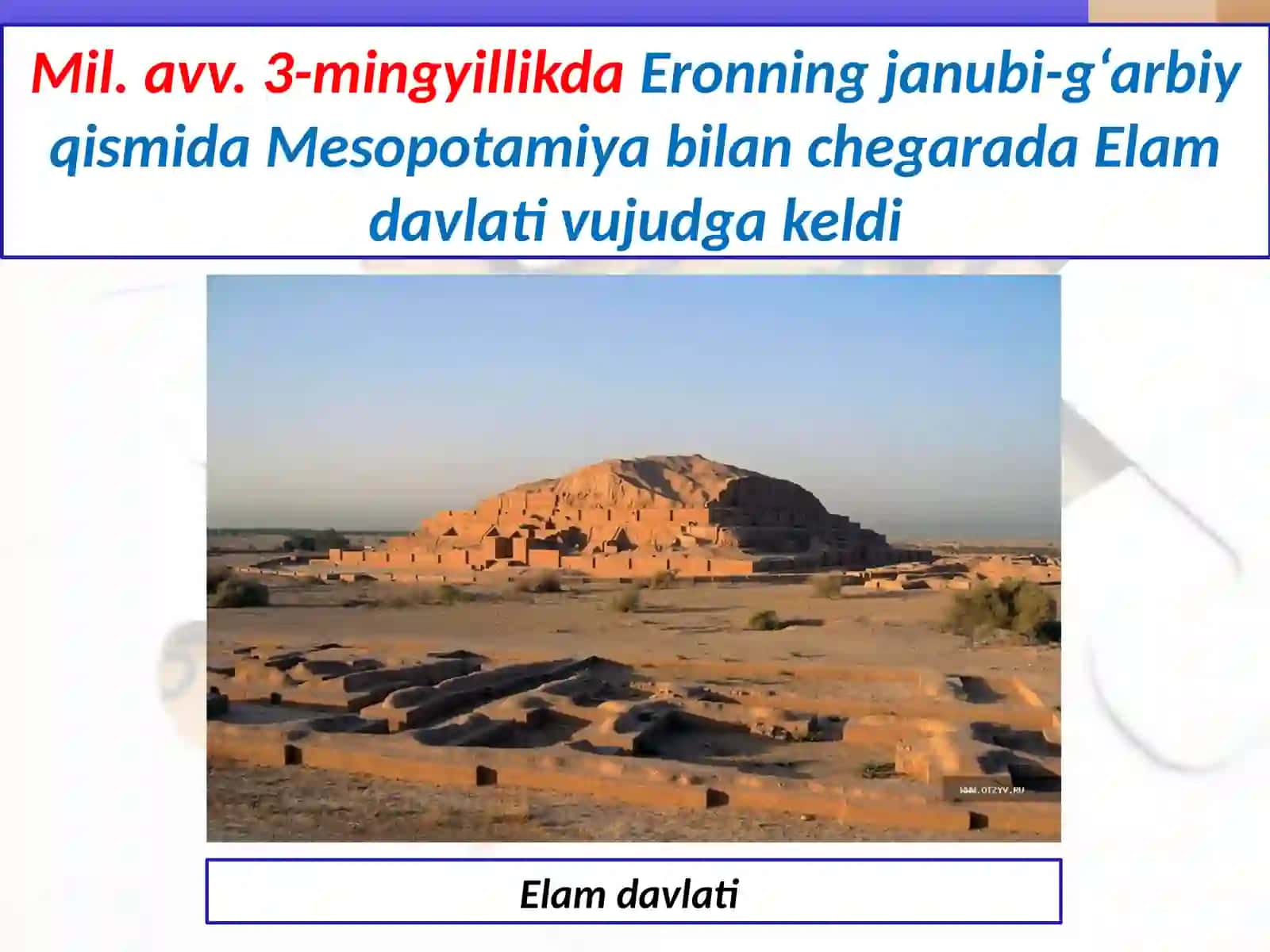 Ahamoniylardavlati 4