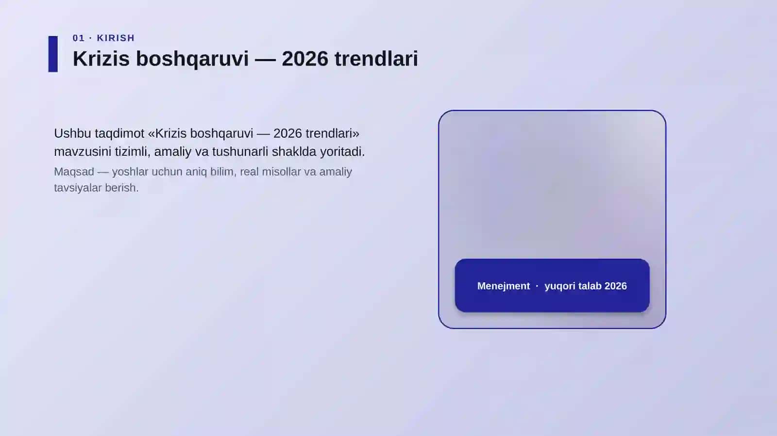 Krizis boshqaruvi — 2026 trendlari 4