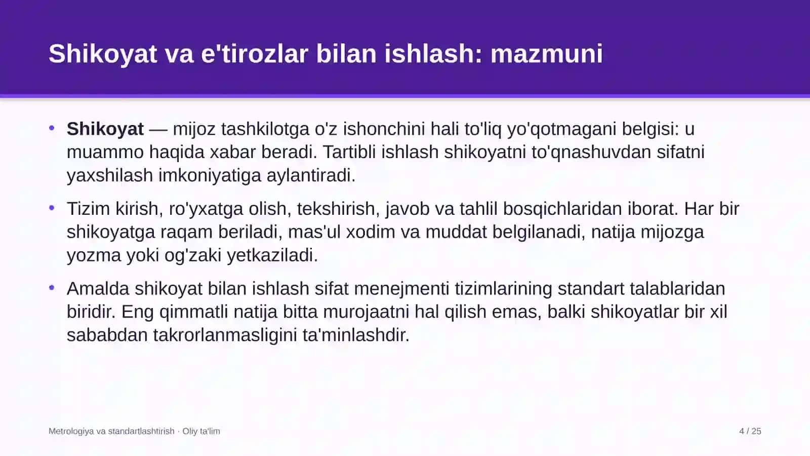 vinochilik korxonalarida shikoyat va e'tirozlar bilan ishlash 5438 4
