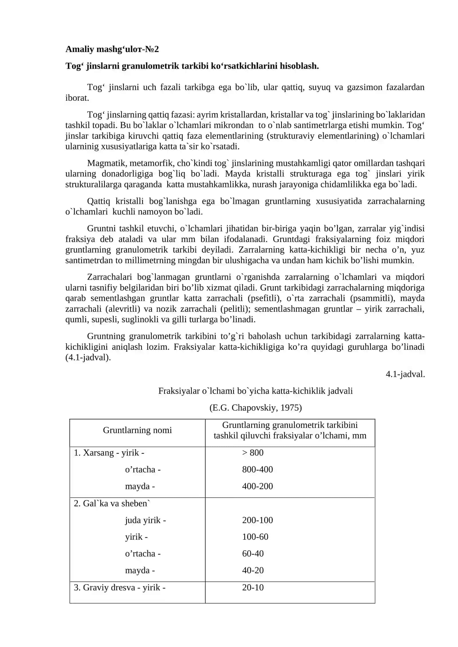 Turli mezonlarga muvofiq yer osti suvlarini tasniflash 4
