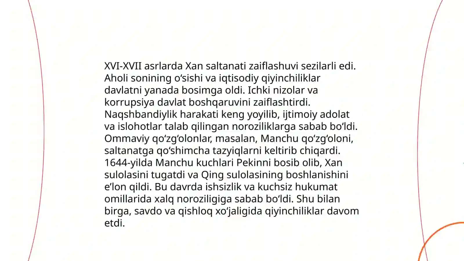 Qadimgi Xitoy 4