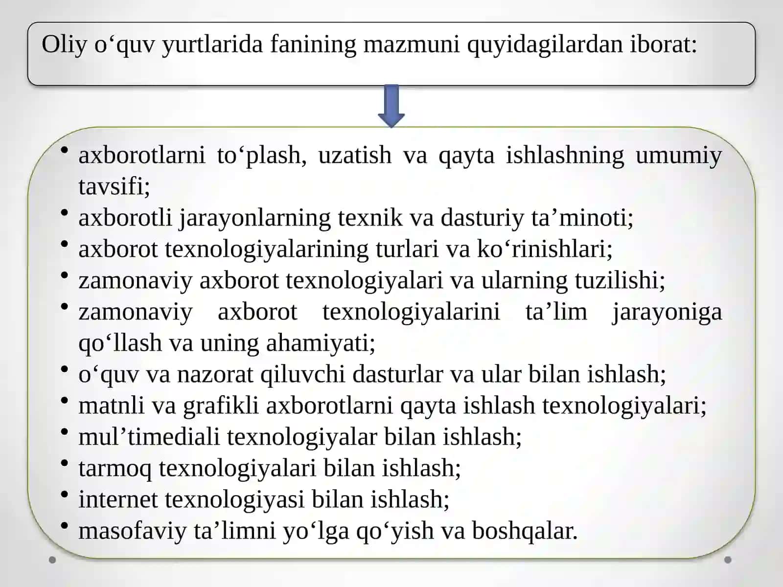 Iqtisodiyotda axborot kommunikatsion texnologiyalar va tizimlar 4