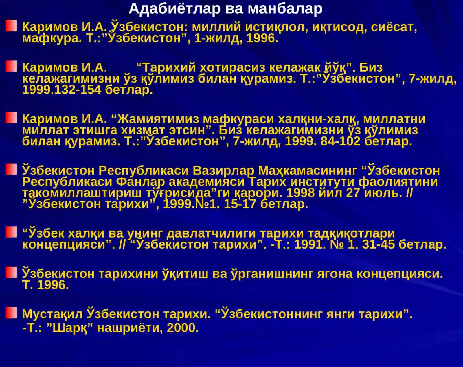 Ўзбекистоннинг энг янги тарихи 4