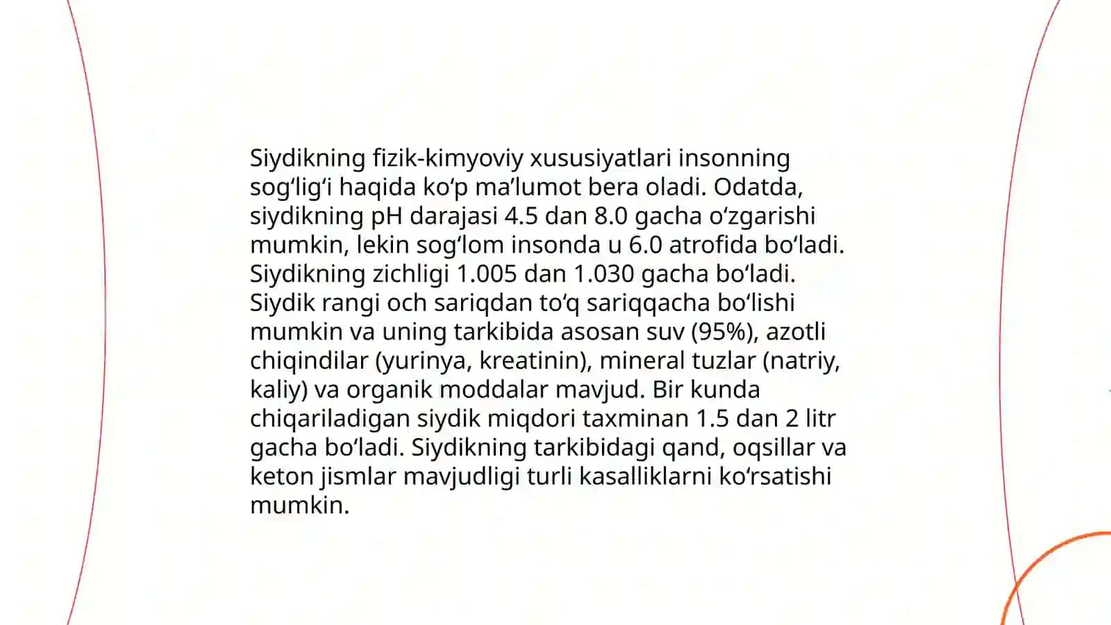 Siydik najas va balg'amni labaratoriya tekshirish usullari 4