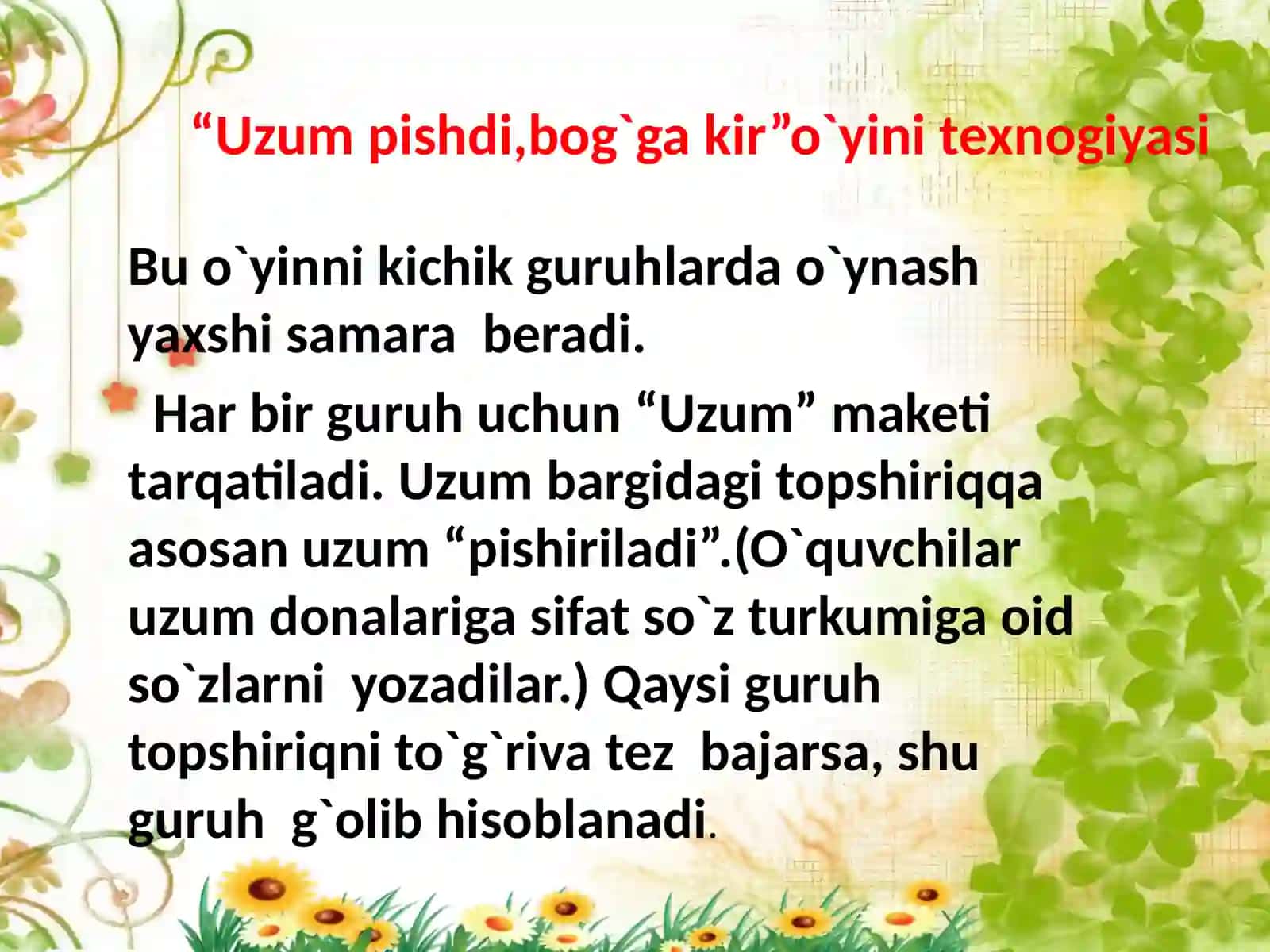 Quvnoq  vagonchalar o`yini 4