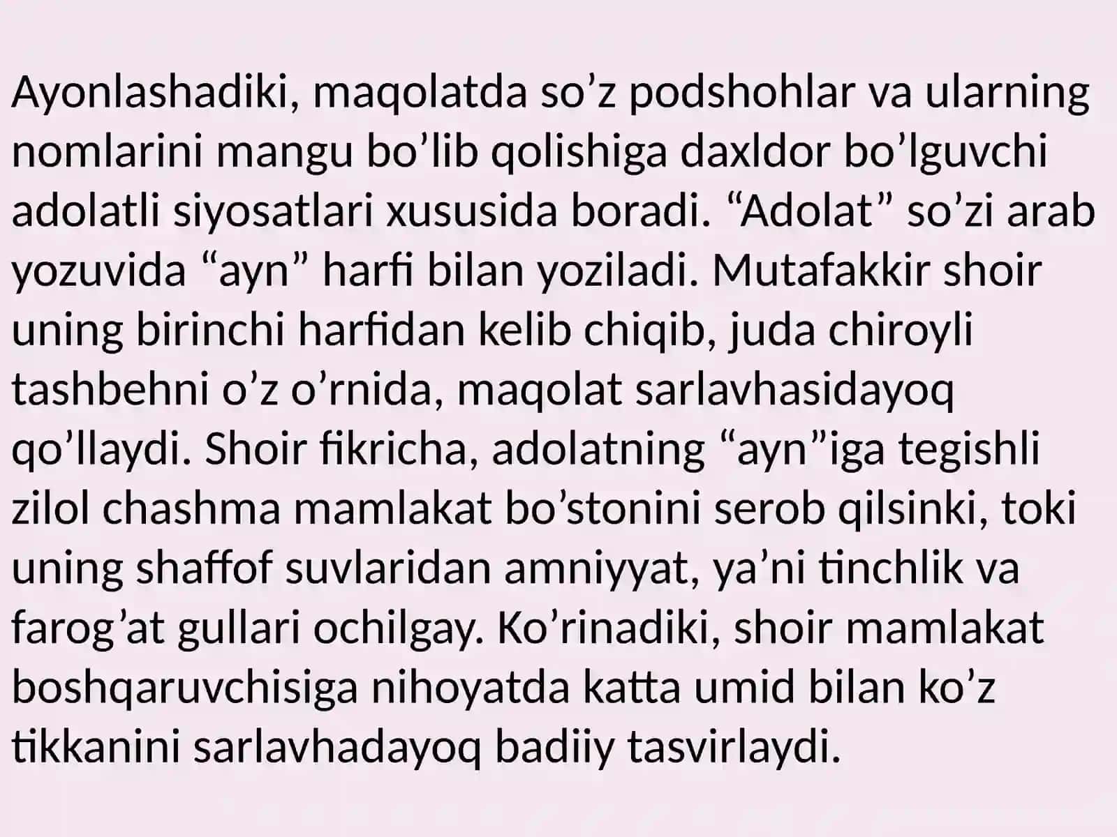 Alisher Navoiyning “Hayratul-abror” dostonida hukmdorlar obrazi 4