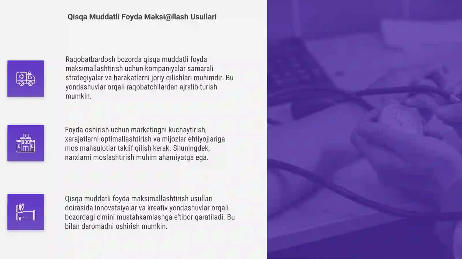 Raqobatli Bozorda Firmalar Strategiyasi 4