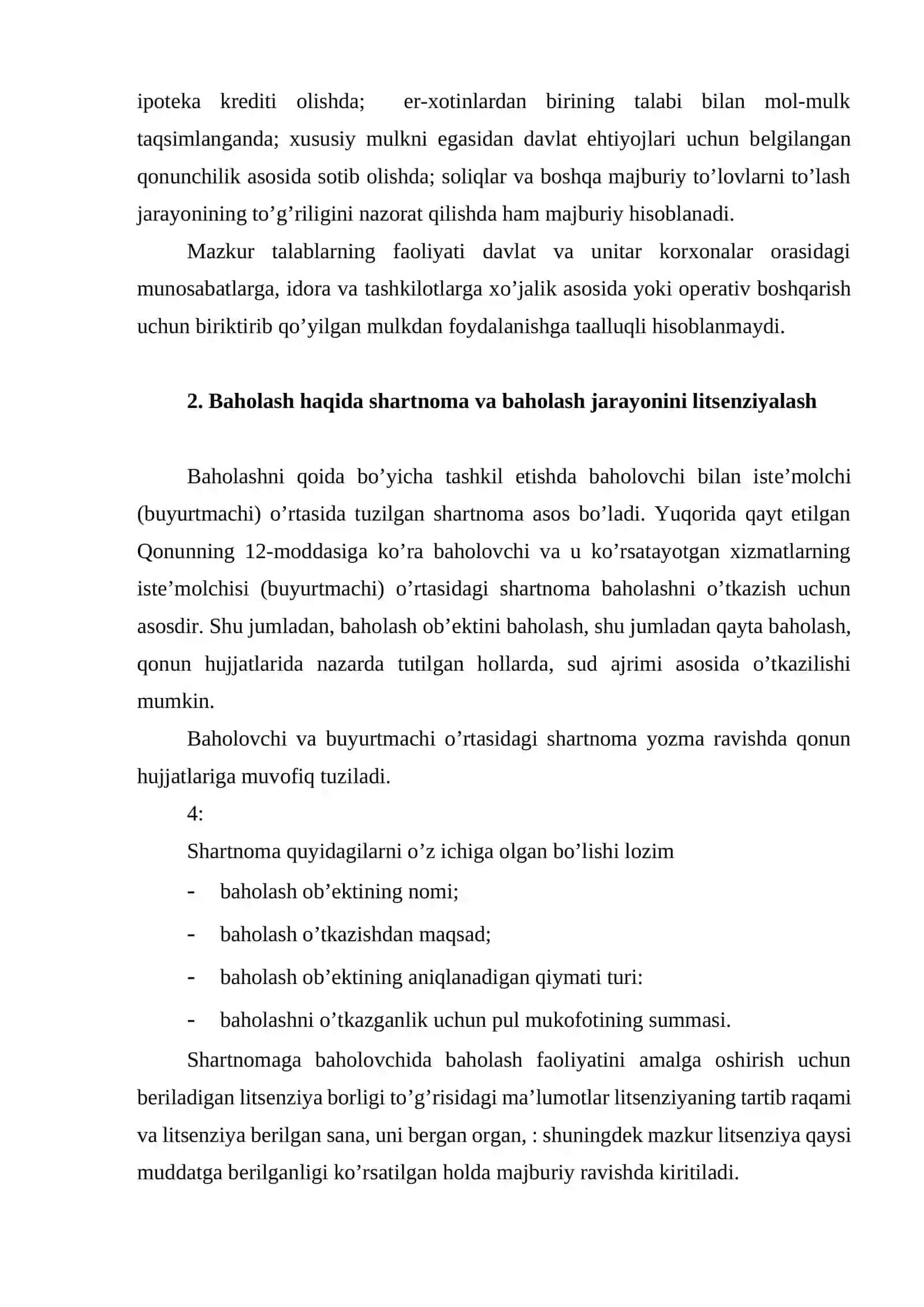 Baholash jarayonini tartibga solish 4