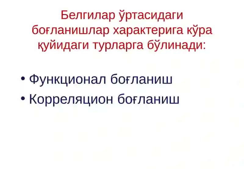 Taдқиқотлардакорреляцион-регрессионбоғланиш 4