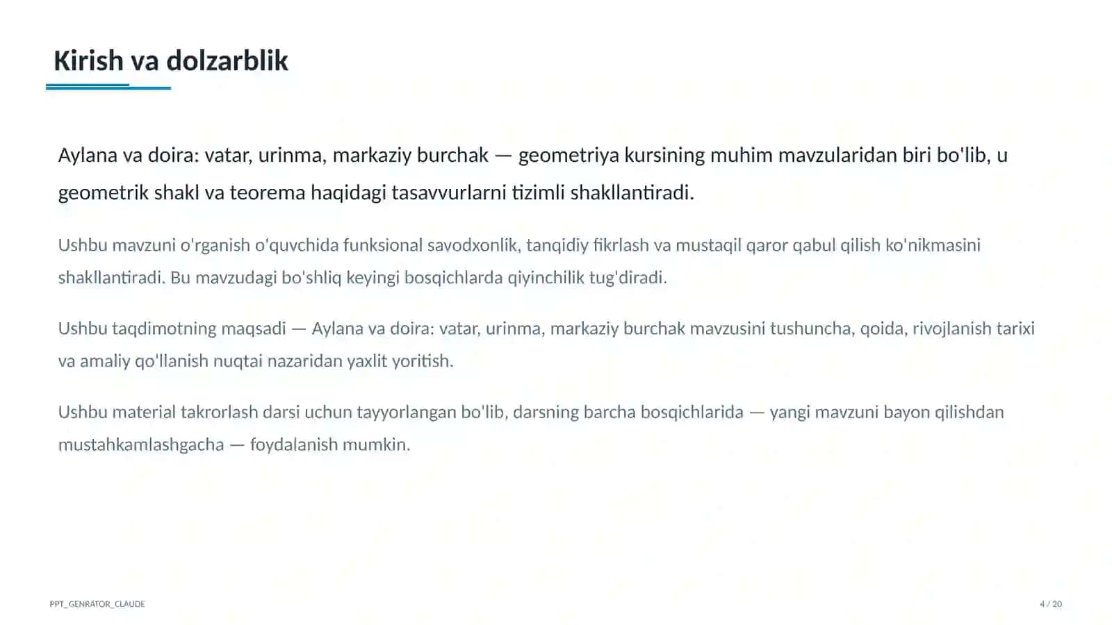 Aylana va doira: vatar, urinma, markaziy burchak (8-sinf) 4