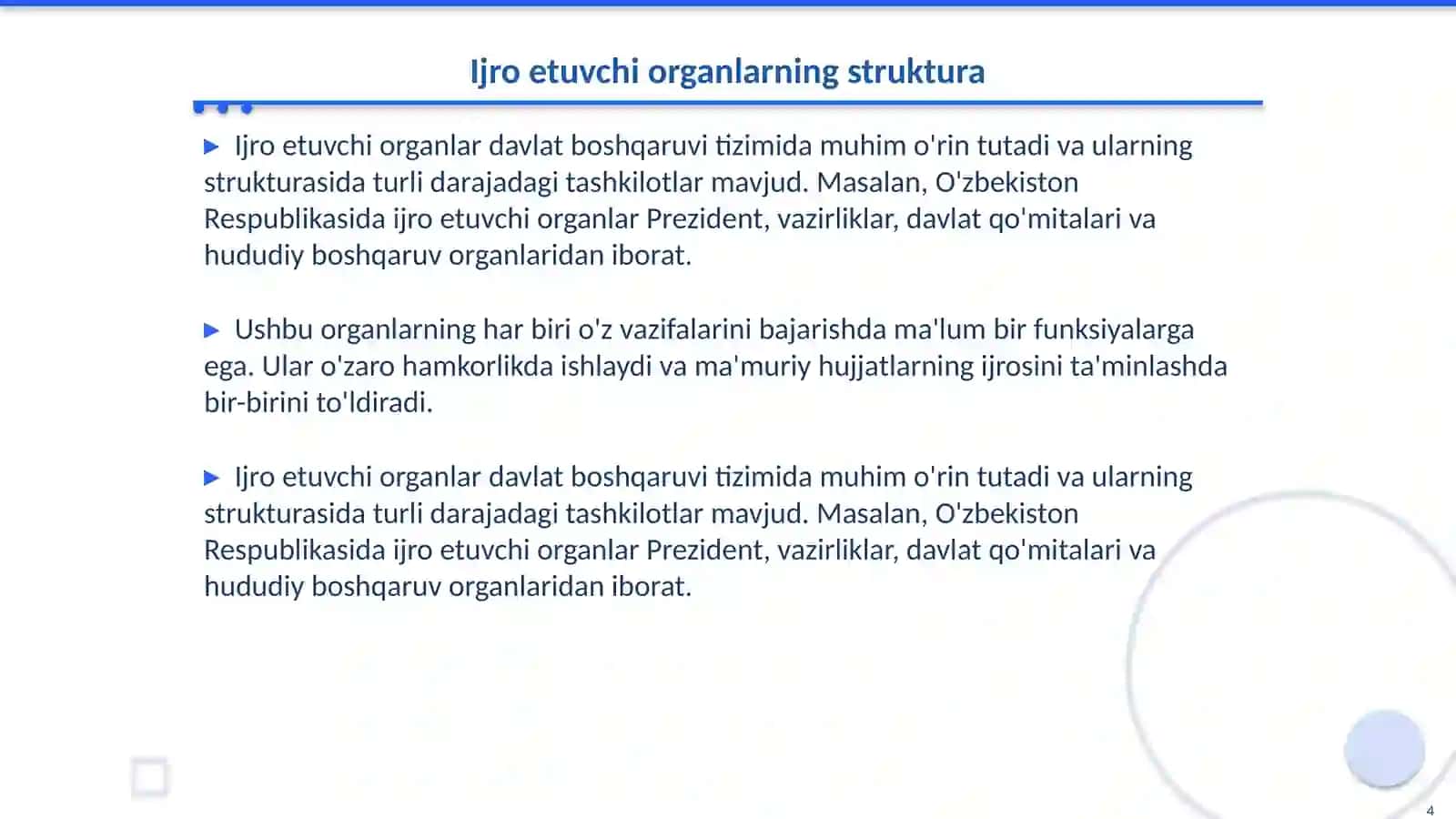 Maʼmuriy hujjatning ijrosini taʼminlaydigan organ 4