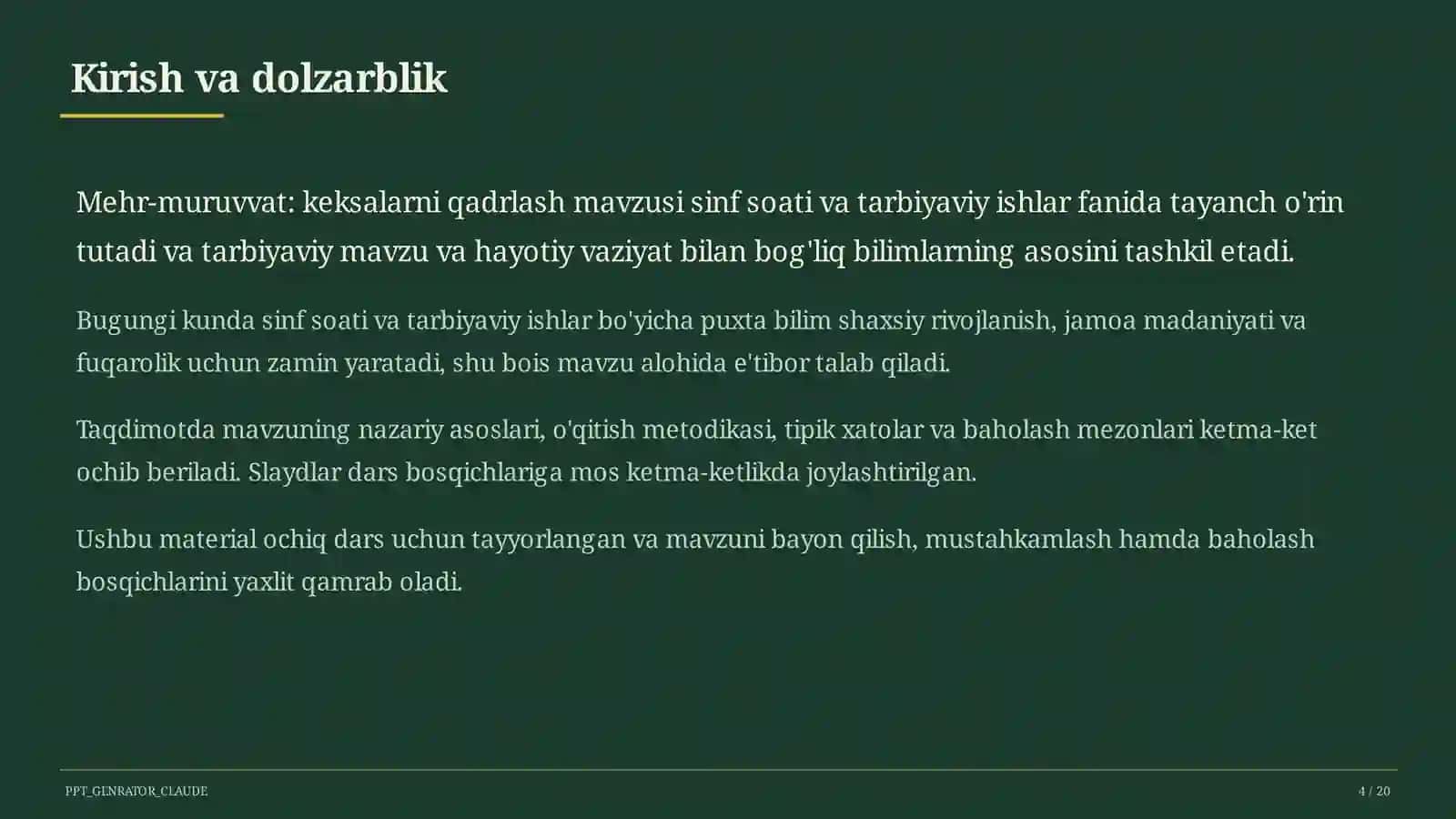 Mehr-muruvvat: keksalarni qadrlash 4
