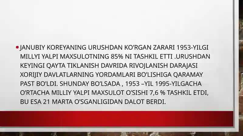 Janubiy Koreya iqtisodiyoti 4