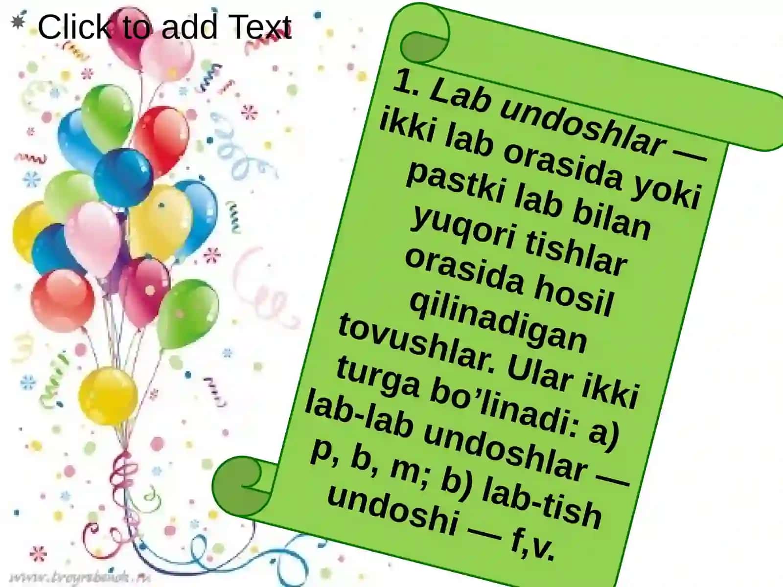 Undoshlar  orfoepiyasi 4