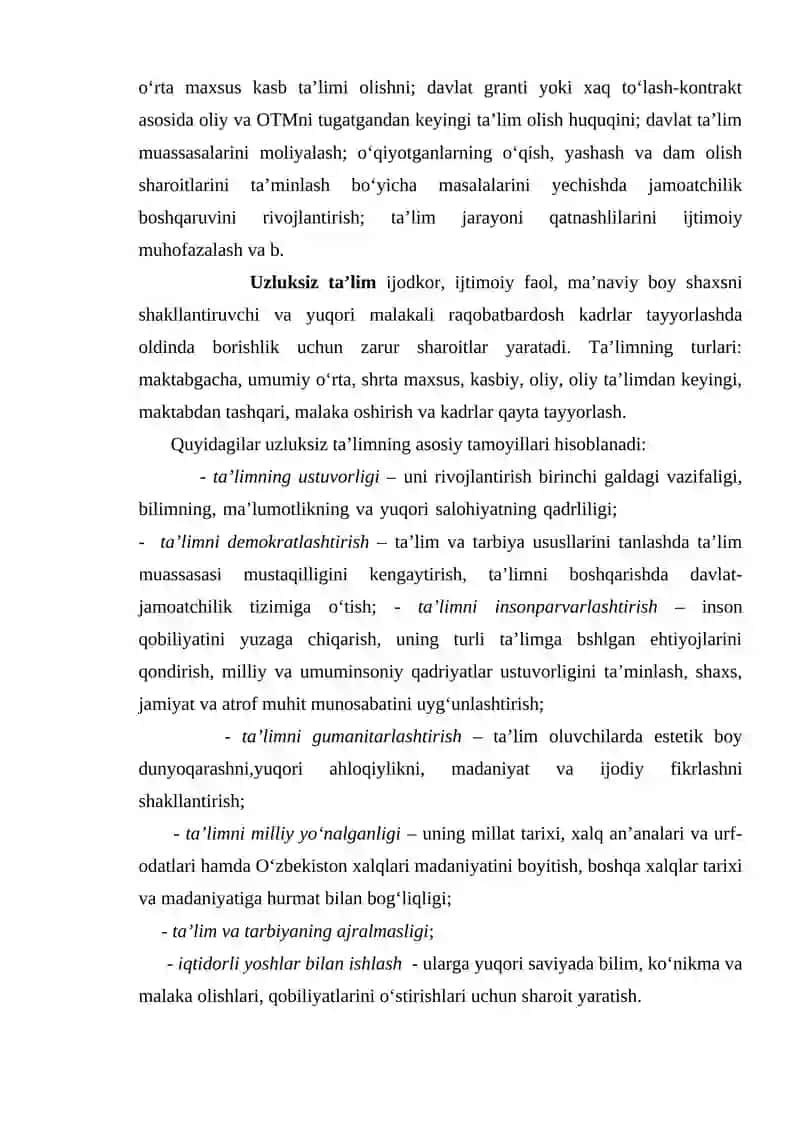 DTS ta’limni rejalashtirish va uni loyihalashning yangi shakli sifatida 4