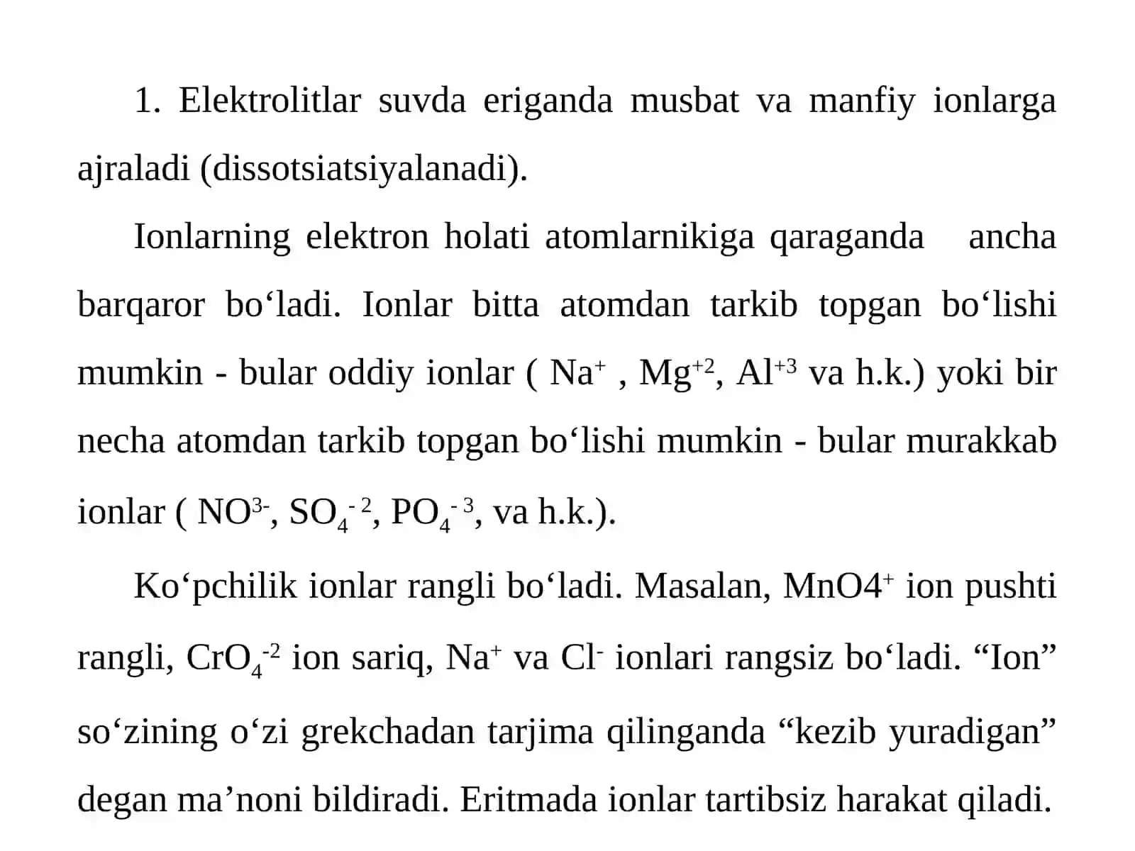 Elektrolit eritmalar 4